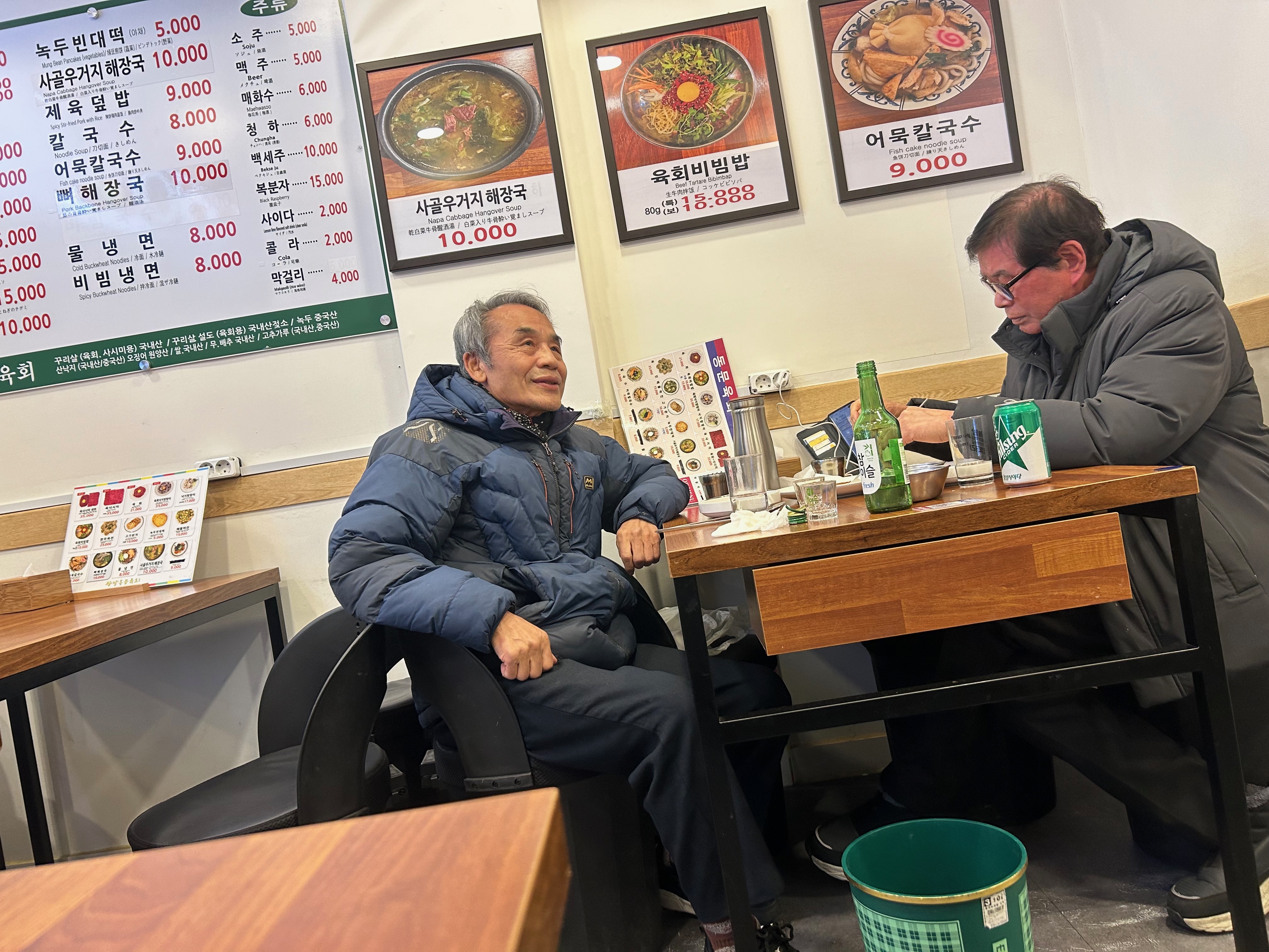 restaurant