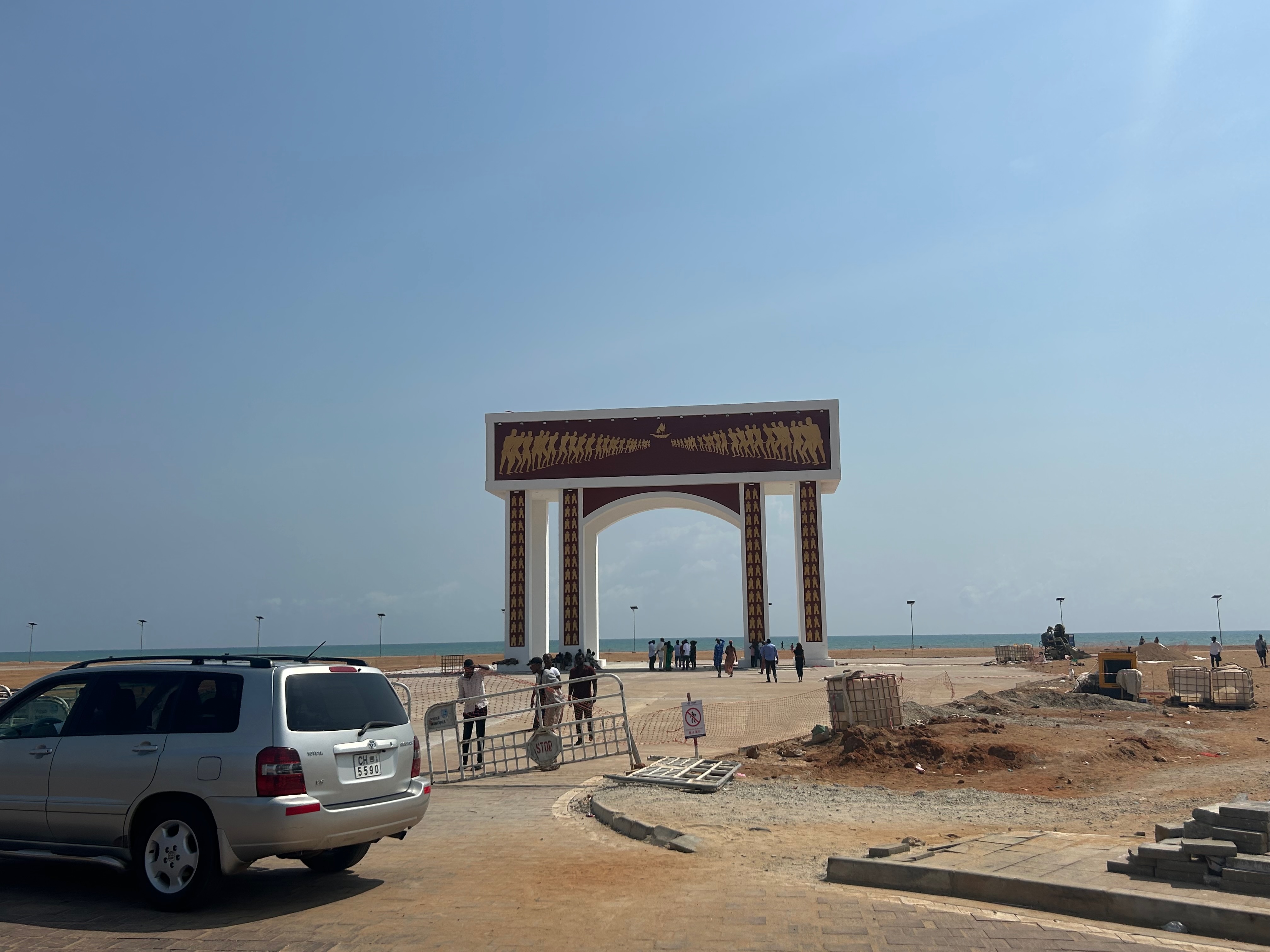 gate1
