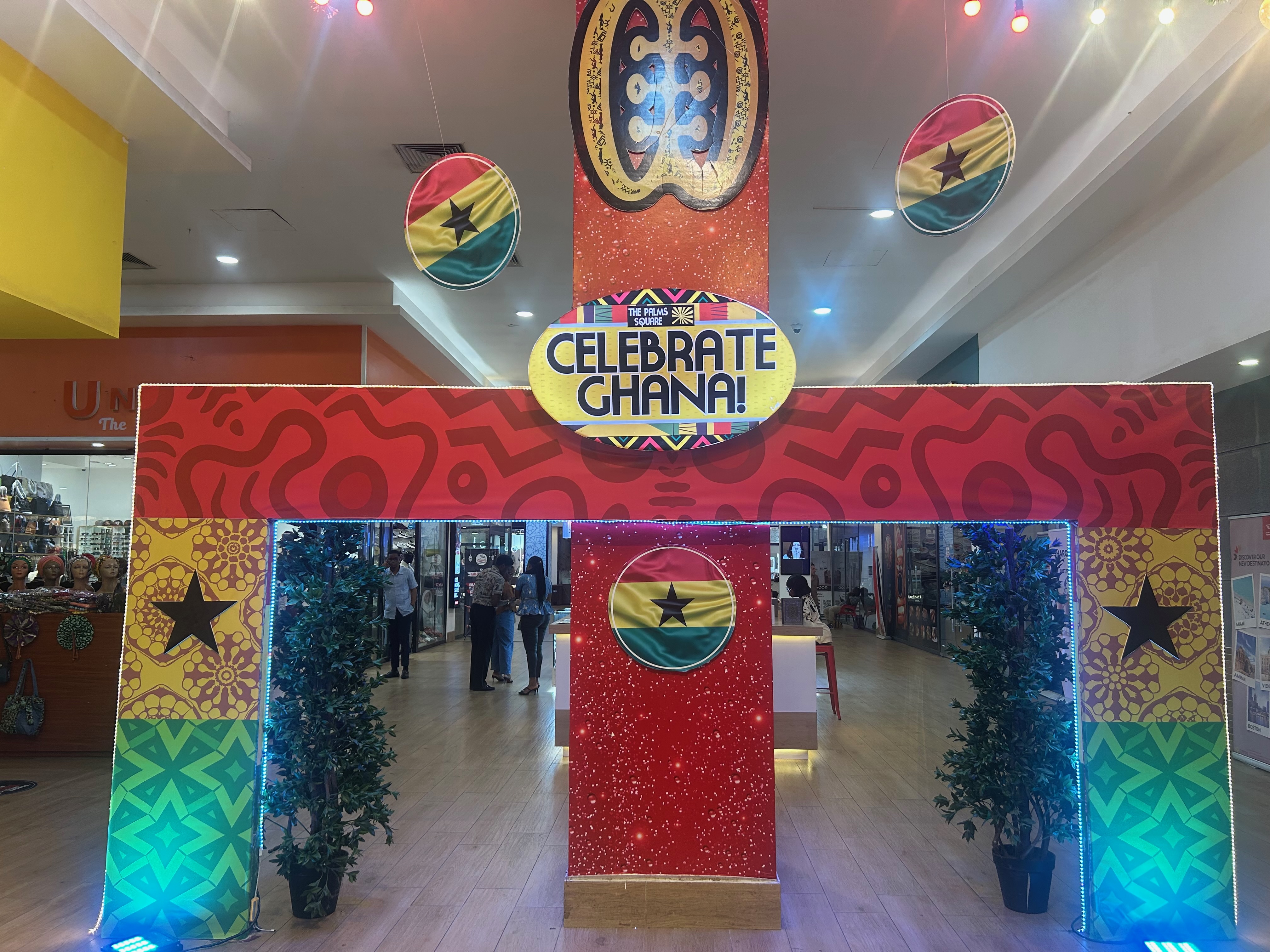 mall1