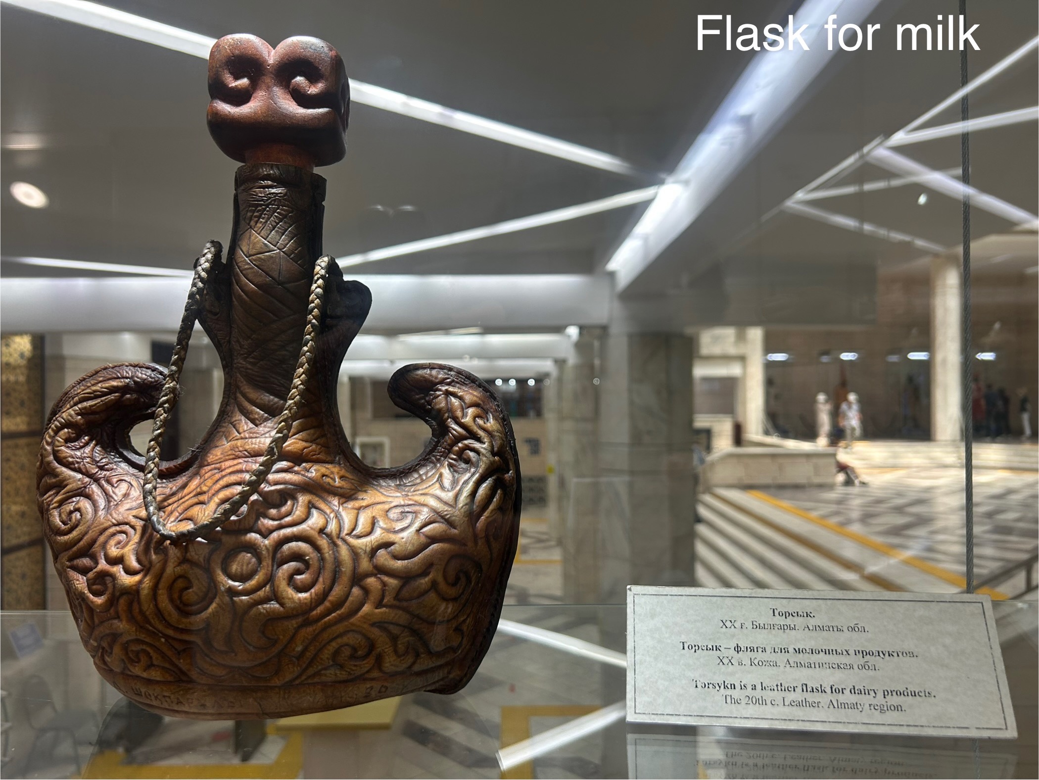 flask