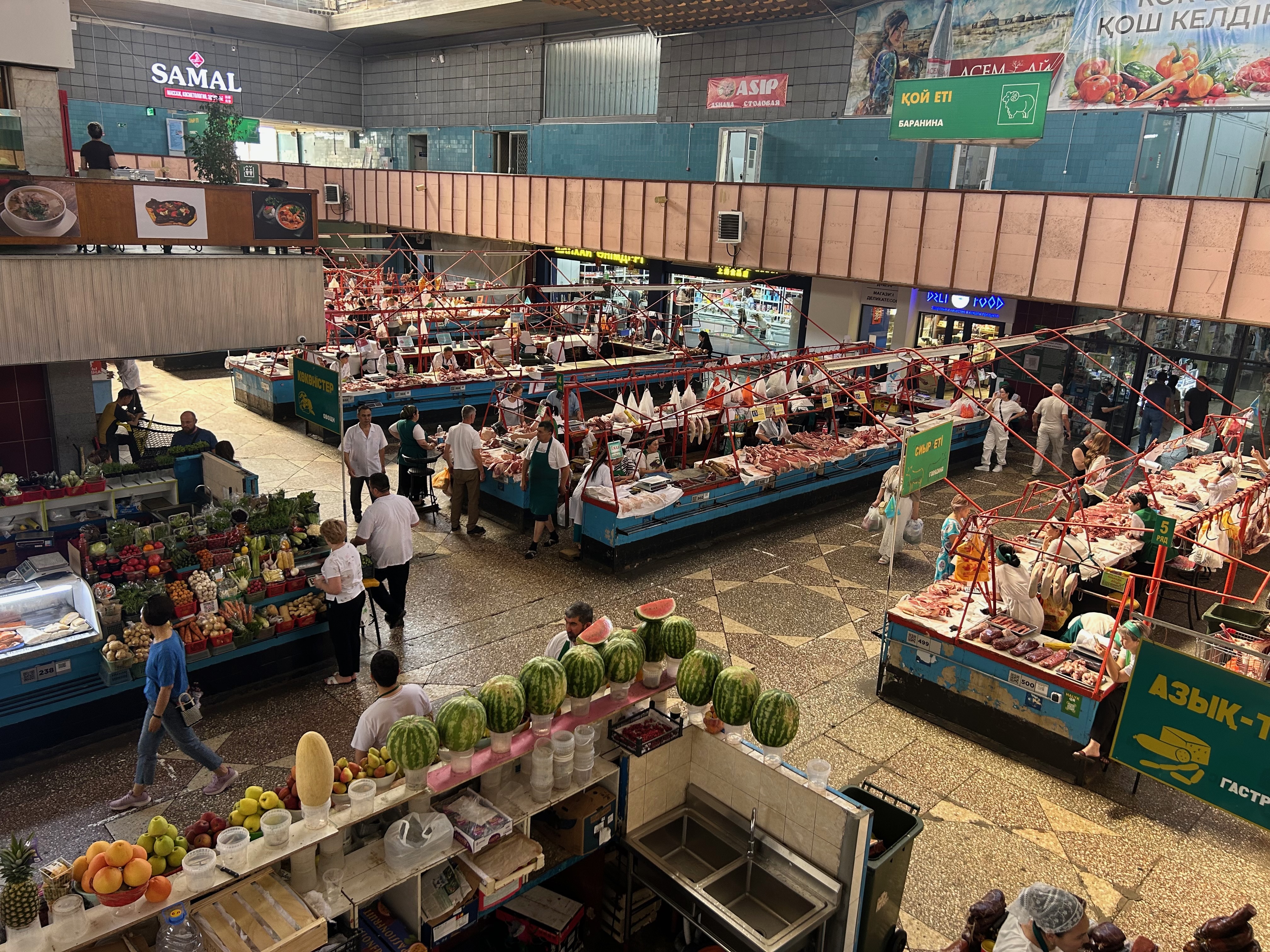 green_bazaar