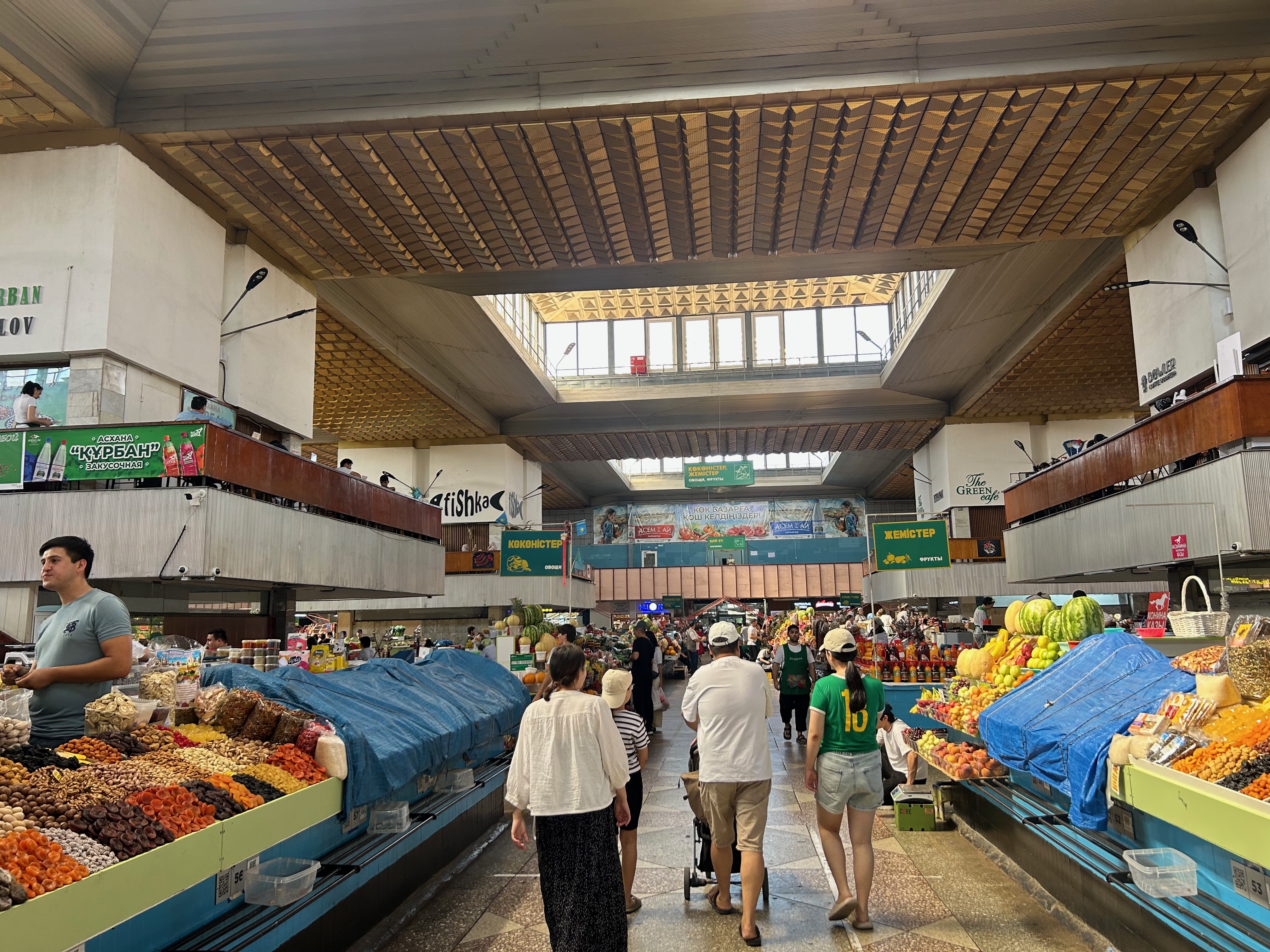 green_bazaar_3