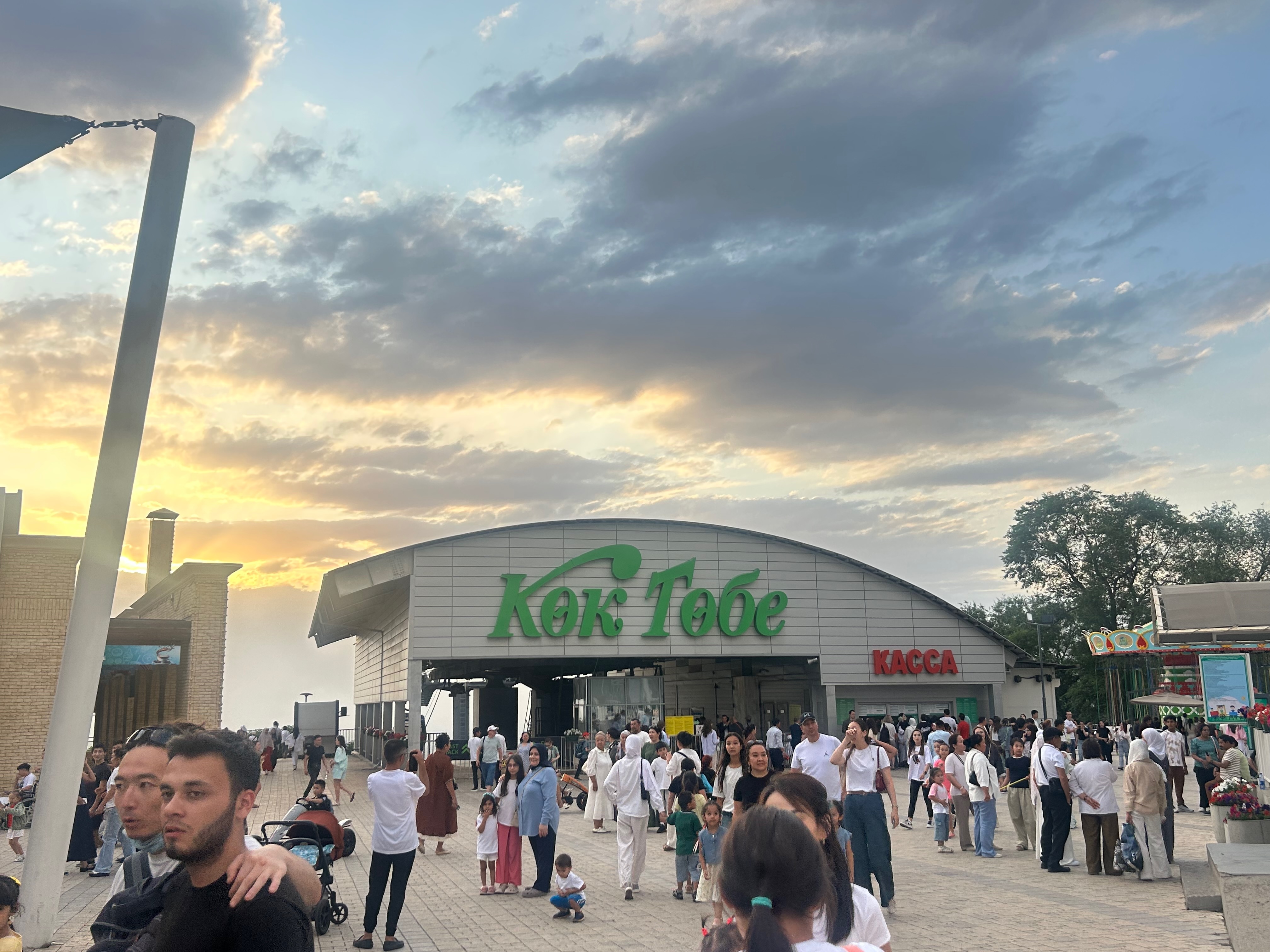 kok_tobe_2