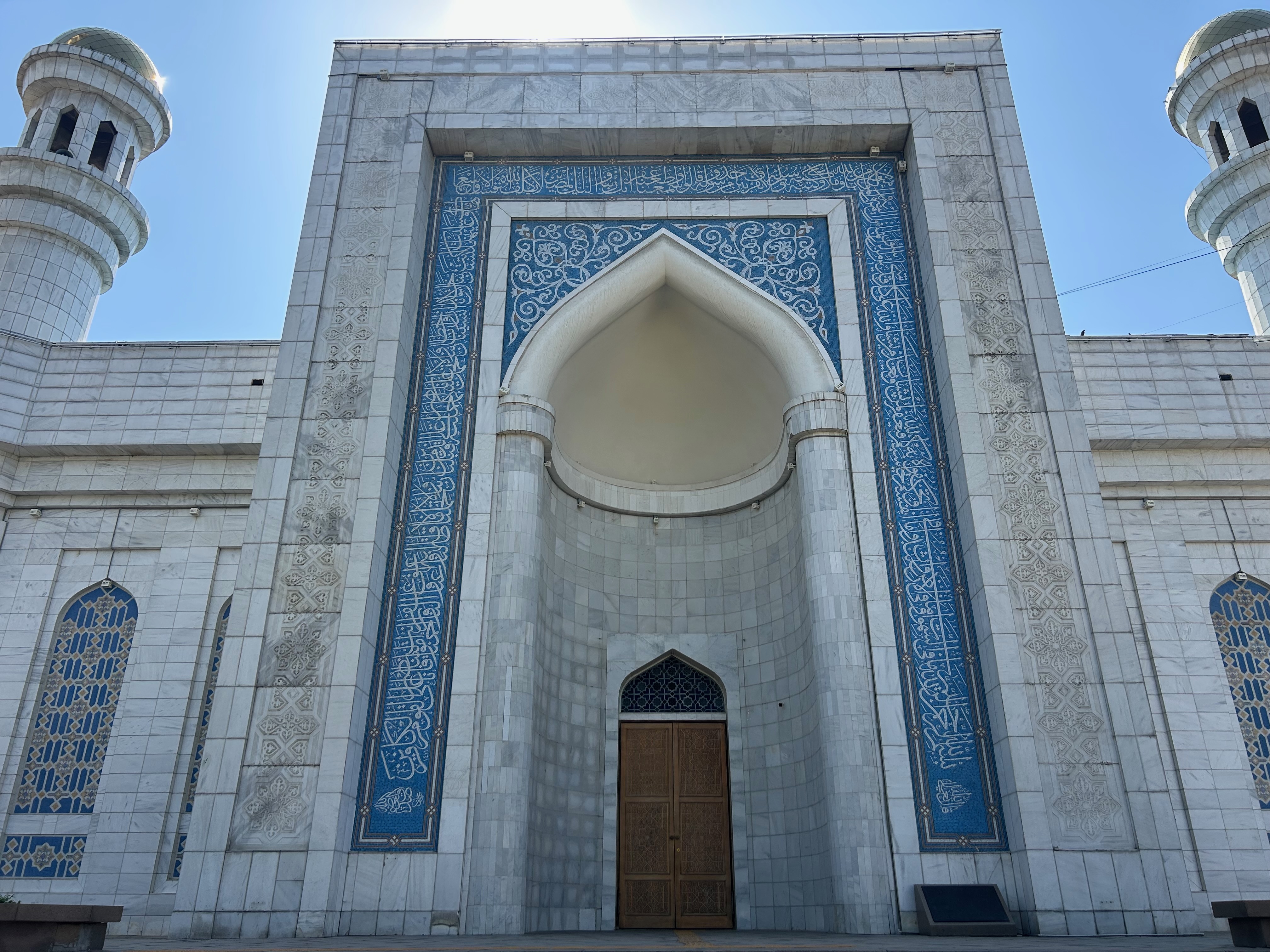 mosque