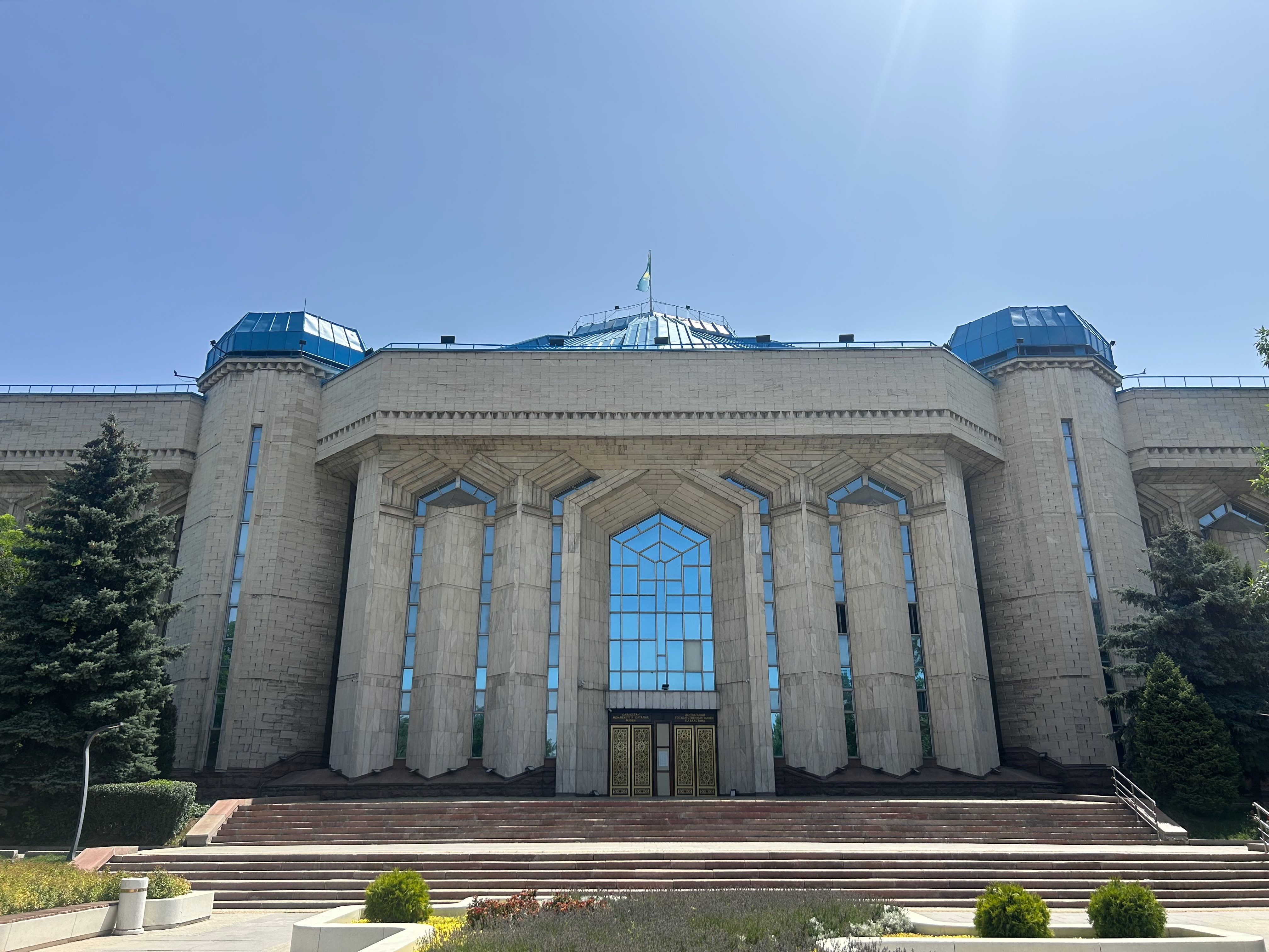museum