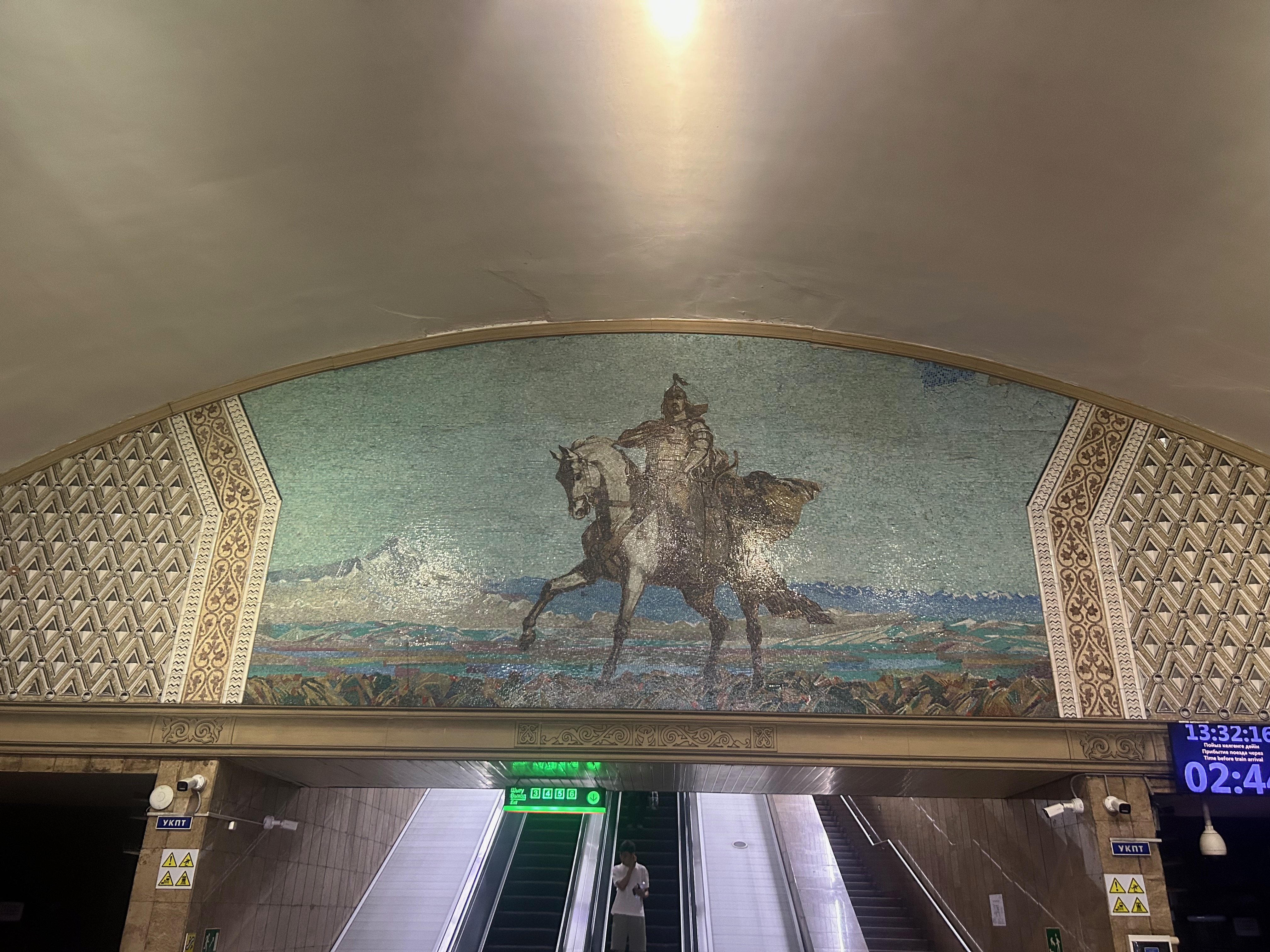 subway_2