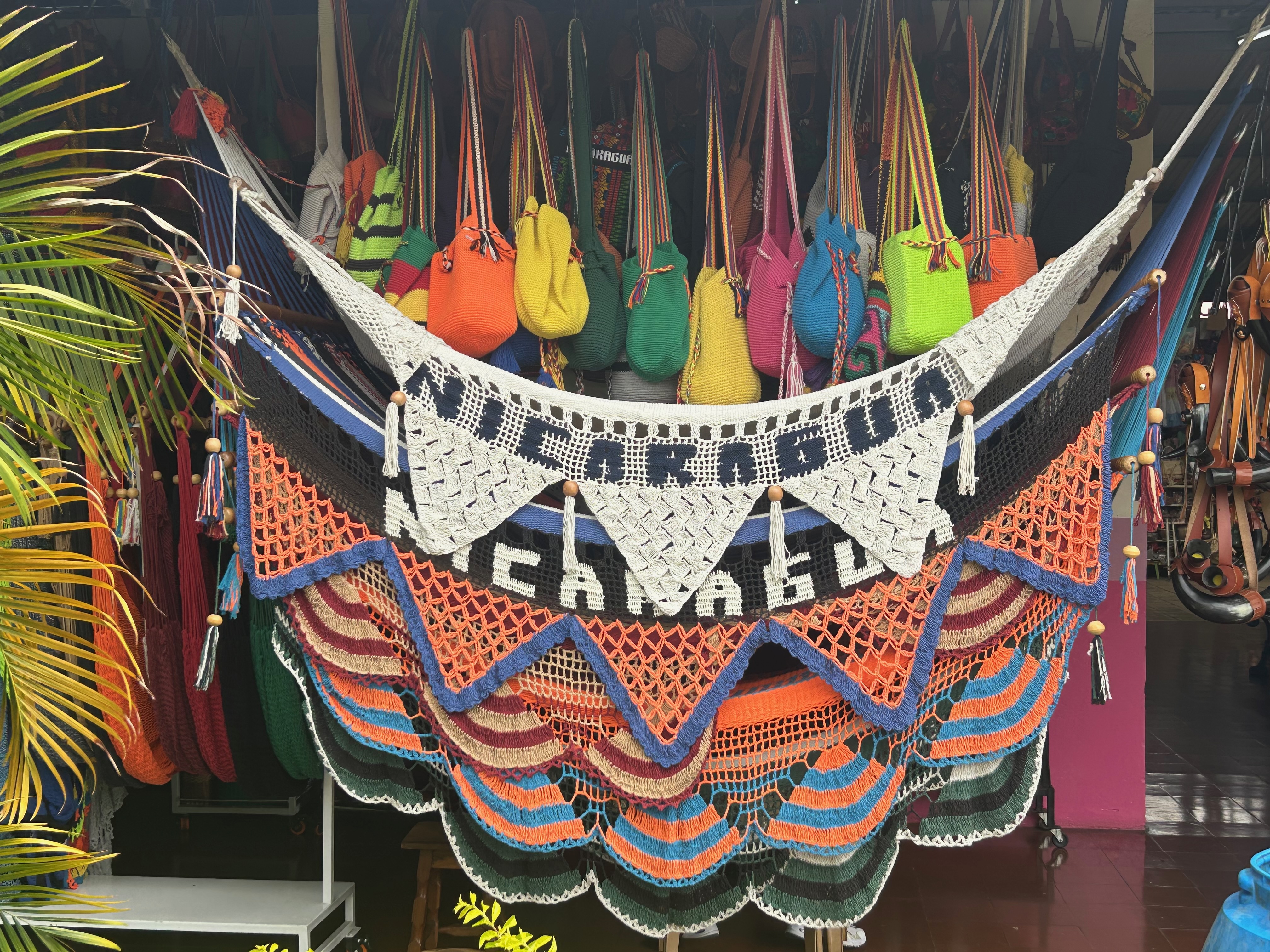 hammock